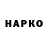 Alfa_PVP кристаллы InvestWay