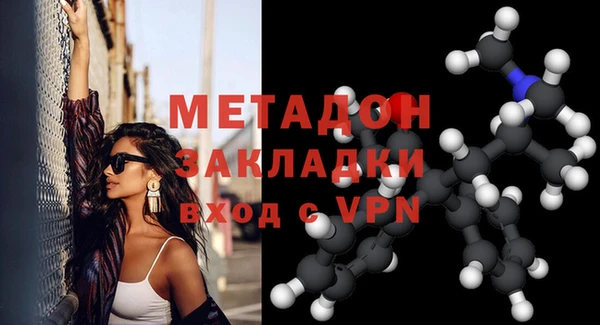 мет Арсеньев