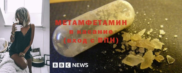 мет Арсеньев
