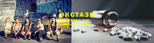 мет Арсеньев