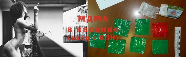 прущая мука Аркадак