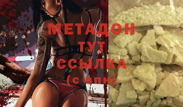 мет Арсеньев