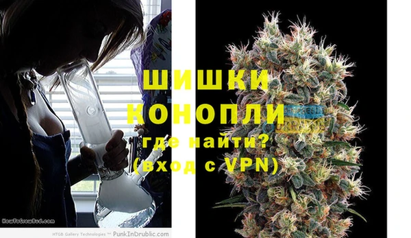 твердый Армянск