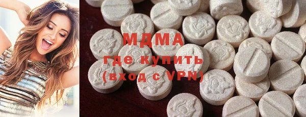 мет Арсеньев