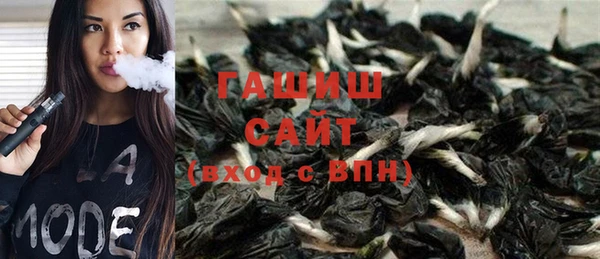 мет Арсеньев