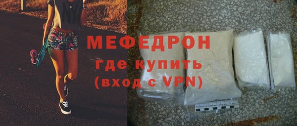 мет Арсеньев